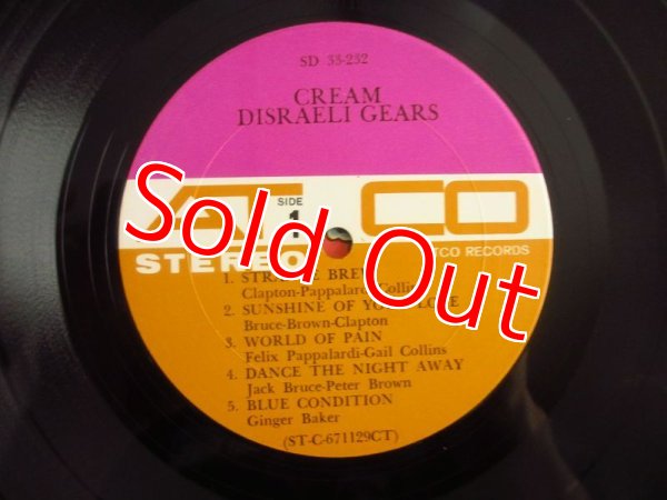 画像3: Cream / Disraeli Gears (3)