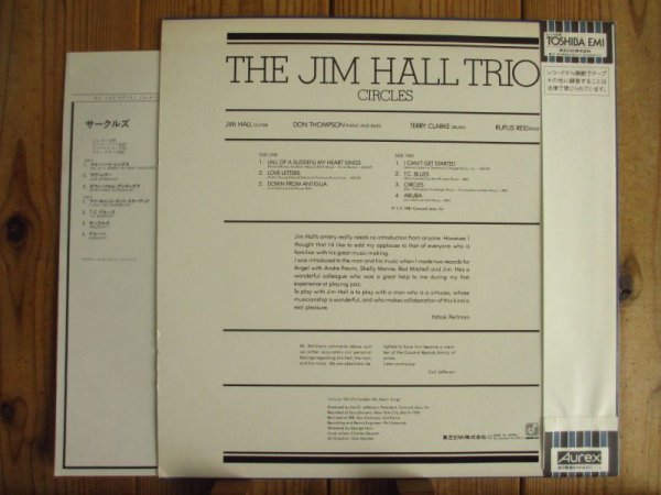 画像2: Jim Hall Trio / Circles (2)