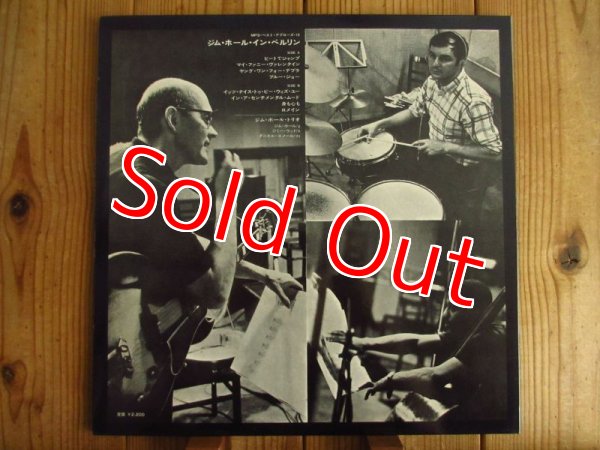 画像3: Jim Hall / It's Nice To Be With You (Jim Hall In Berlin)  (3)