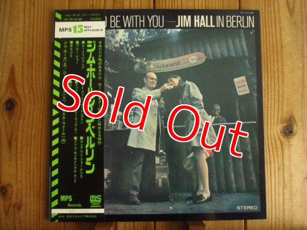 画像1: Jim Hall / It's Nice To Be With You (Jim Hall In Berlin)  (1)