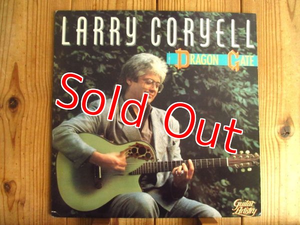 画像1: Larry Coryell / Dragon Gate (1)