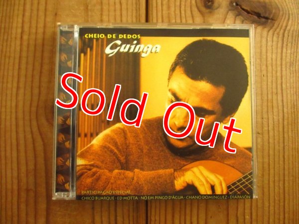 画像1: Guinga / Cheio De Dedos (1)