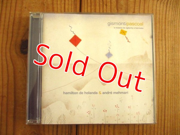 画像1: Hamilton De Holanda & Andre Mehmari / Gismonti Pascoal (1)