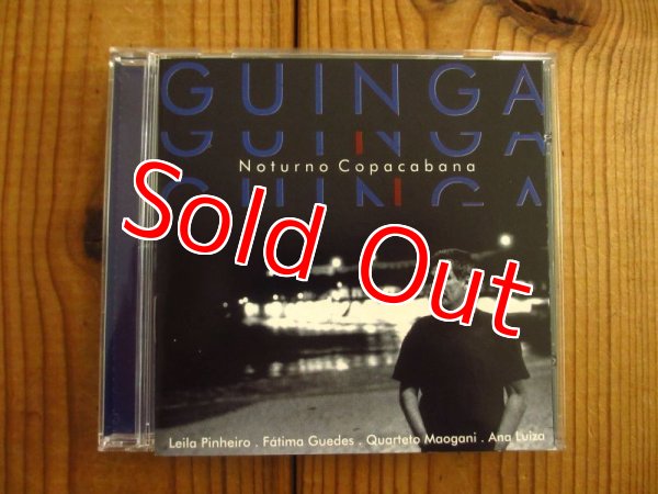 画像1: Guinga / Noturno Copacabana (1)
