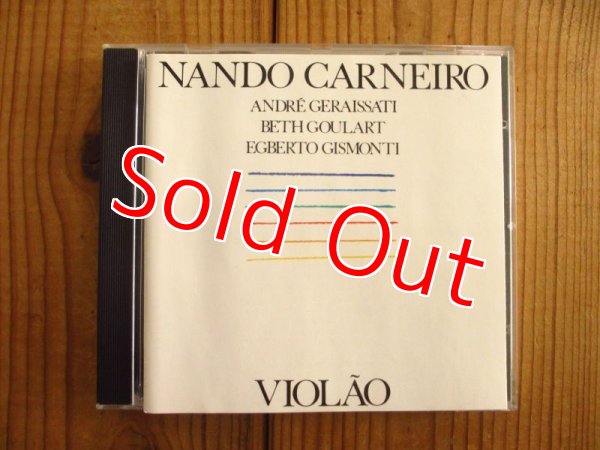 画像1: Nando Carneiro / Violao (1)
