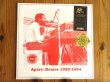 画像1: NY伝説的学生ファンク・バンドの未発表がアナログで入荷！■Andre Gibson's Universal Togetherness Band / Apart: Demos 1980-1984 (1)