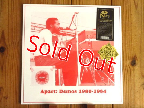 画像1: NY伝説的学生ファンク・バンドの未発表がアナログで入荷！■Andre Gibson's Universal Togetherness Band / Apart: Demos 1980-1984 (1)