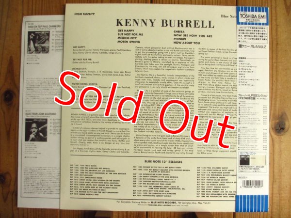 画像2: Kenny Burrell / Kenny Burrell Vol. 2 (2)