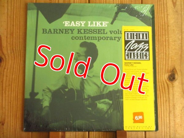 画像1: Barney Kessel / Easy Like (1)