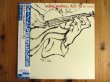 画像1: Kenny Burrell / Kenny Burrell Vol. 2 (1)