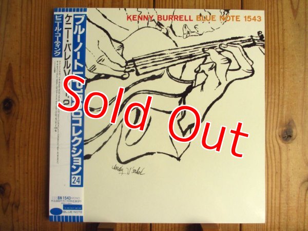 画像1: Kenny Burrell / Kenny Burrell Vol. 2 (1)