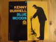 画像1: Kenny Burrell / Blue Moods (1)