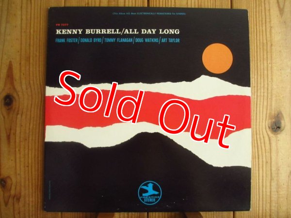 画像1: Kenny Burrell / All Day Long (1)