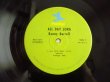 画像3: Kenny Burrell / All Day Long (3)