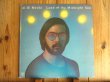 画像1: ★Al Di Meola / Land Of The Midnight Sun (1)