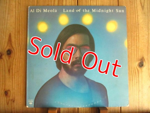 画像1: ★Al Di Meola / Land Of The Midnight Sun (1)