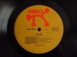 画像3: Joe Pass / Virtuoso (3)