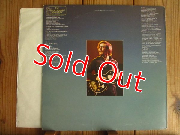 画像2: ★Al Di Meola / Land Of The Midnight Sun (2)