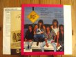 画像2: Bon Jovi / ワイルド・イン・ザ・ストリーツ (2)