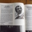画像4: The Jazz Guitar: Its Evolution, Players and Personalities Since 1900 (4)