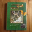 画像1: ブリティッシュ・ロック集成 = Encyclopedia of British Rock (1)