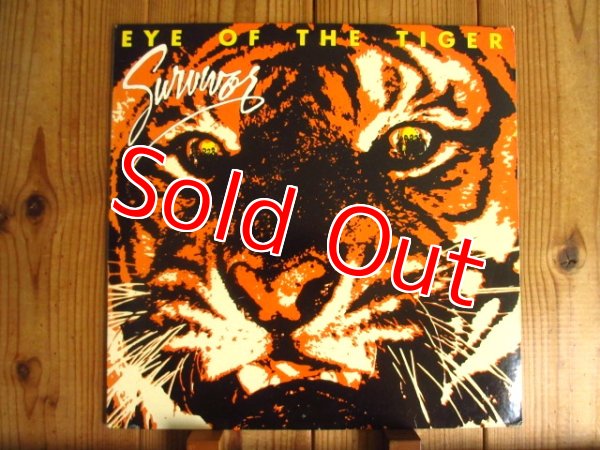 画像1: Survivor / Eye Of The Tiger (1)
