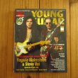 画像1: YOUNG GUITAR (ヤング・ギター) 2019年 07月号　特集：Yngwie Malmsteen & Steve Vai GENERATION AXE (1)