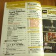 画像2: YOUNG GUITAR (ヤング・ギター) 2019年 07月号　特集：Yngwie Malmsteen & Steve Vai GENERATION AXE (2)