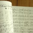 画像4: Jazz Guitar Giants ジャズ・ギタリスト進化論 (4)
