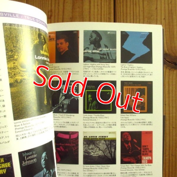画像3: ブルース・ レコード・ジャケット ~ Blues Record Covers (3)