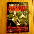 画像1: プロフェッショナル・セッティング・ファイル〜トップ・ギタリストから学ぶサウンド・メイク術〜 YOUNG GUITAR special hardware issue (1)