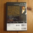 画像2: Richie Kotzen / 直伝！超絶ロック・ギター・フレーズ＆エクササイズ (2)