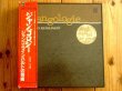 画像1: Django Reinhardt / Djangologie Box Set （20枚組LPボックス） (1)
