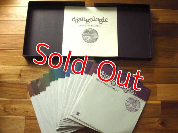 画像4: Django Reinhardt / Djangologie Box Set （20枚組LPボックス） (4)