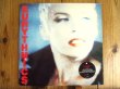 画像1: Eurythmics / Be Yourself Tonight (1)