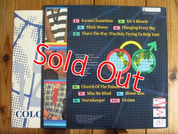 画像2: Culture Club / Colour By Numbers (2)