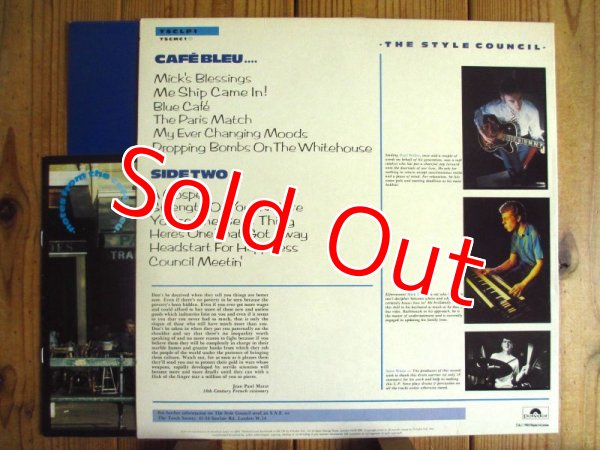 画像2: The Style Council / Cafe Bleu (2)