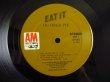 画像7: Humble Pie / Eat It (7)