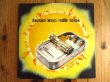 画像1: Beastie Boys / Hello Nasty (1)