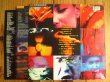 画像2: U2 / Zooropa (2)