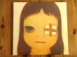 画像1: 未開封！初LP化！■Bloodthirsty Butchers / ギタリストを殺さないで (1)