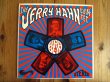 画像1: The Jerry Hahn Quintet / Ara-Be-In (1)