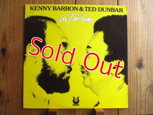 画像1: Ted Dunbar & Kenny Barron / In Tandem (1)