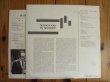 画像2: Paul Desmond Featuring Jim Hall / Bossa Antigua (2)