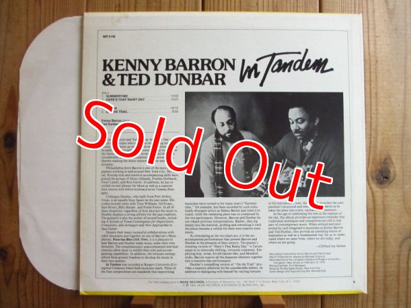 画像2: Ted Dunbar & Kenny Barron / In Tandem (2)