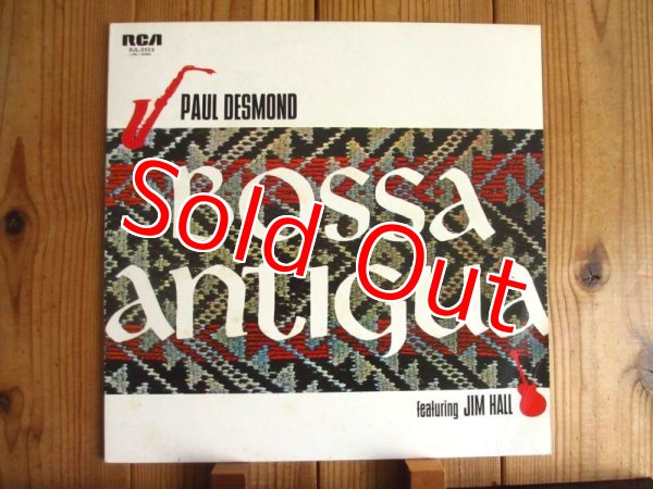 画像1: Paul Desmond Featuring Jim Hall / Bossa Antigua (1)