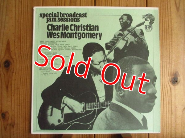 画像1: Charlie Christian, Billy Bauer, Teddy Bunn Quartet, Wes Montgomery / Kings Of The Guitar (1)