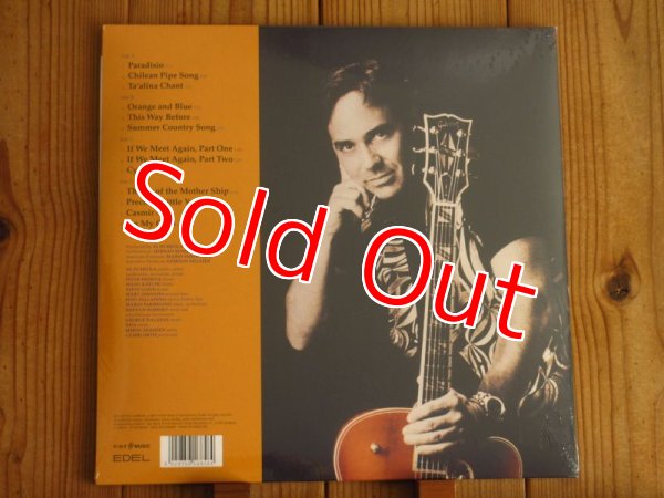 画像2: 初LP化！アルディメオラの1994年名作がリマスター180g仕様で入荷！■Al Di Meola / Orange And Blue (2)