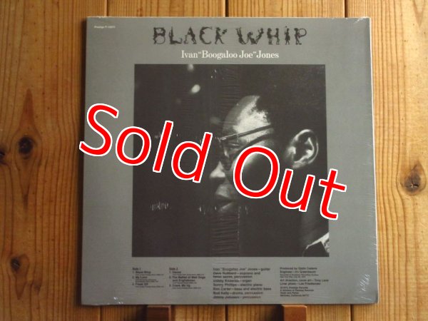 画像2: 未開封デッドストック入荷！■Ivan Boogaloo Joe Jones / Black Whip (2)