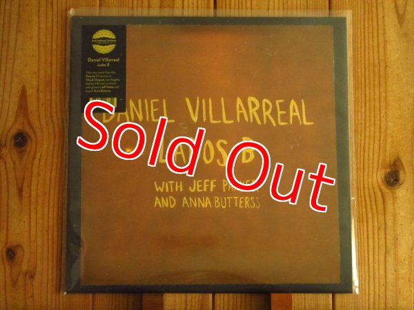画像1: ジェフパーカー参加のパナマ出身ドラマー未発表アナログ入荷！■Daniel Villarreal / Lados B (1)